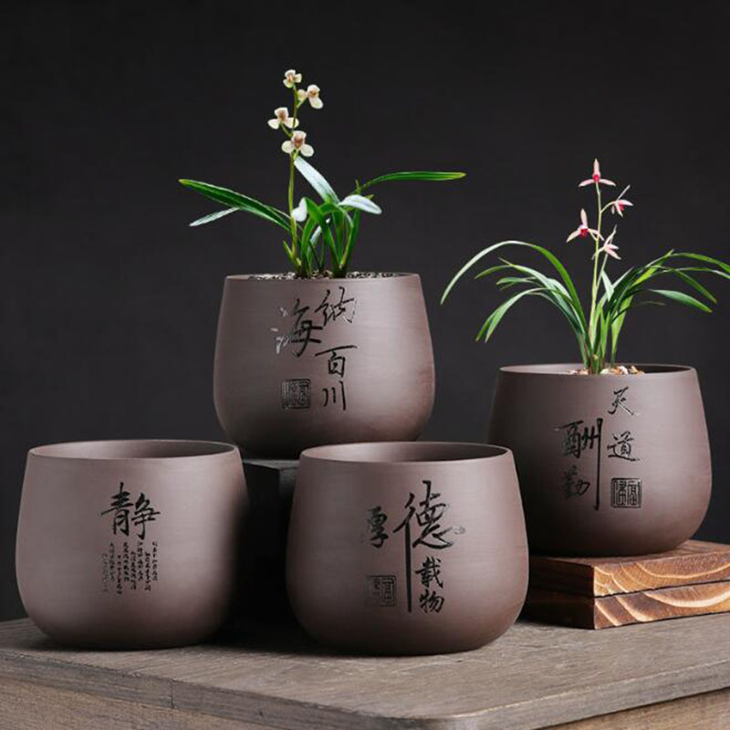 Chinese Style Purple Clay Flow - Bonsai Garden Europe review and price