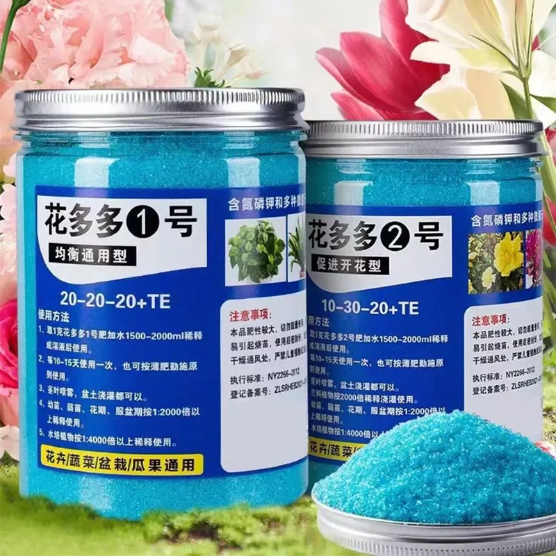 Garden Water-soluble Fertilize - Elemental Bonsai Garden review and price