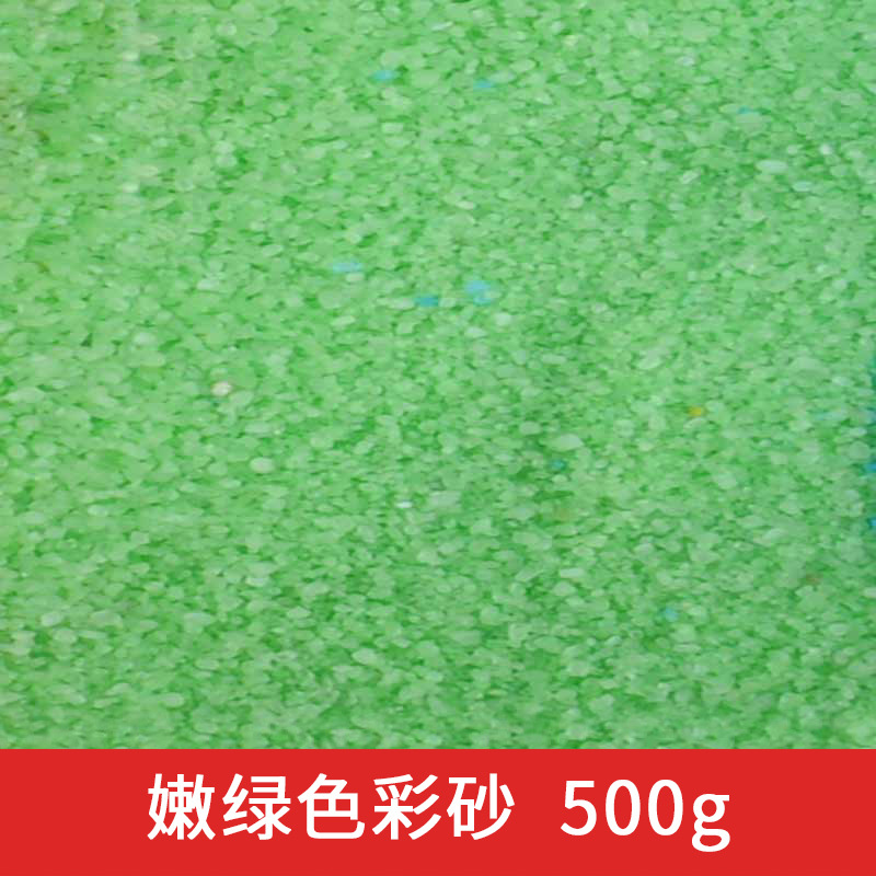 100g Quartz Sand for Potted Pl - Bonsai Garden With Sand review and price